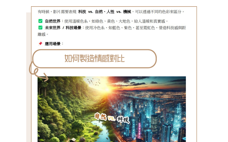 jc555555調色參數封面11圖片